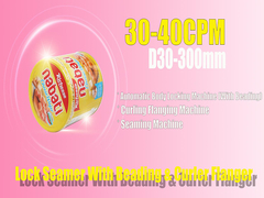 Il biscotto di tè automatico del biscotto di Tin Can Making Machine For può